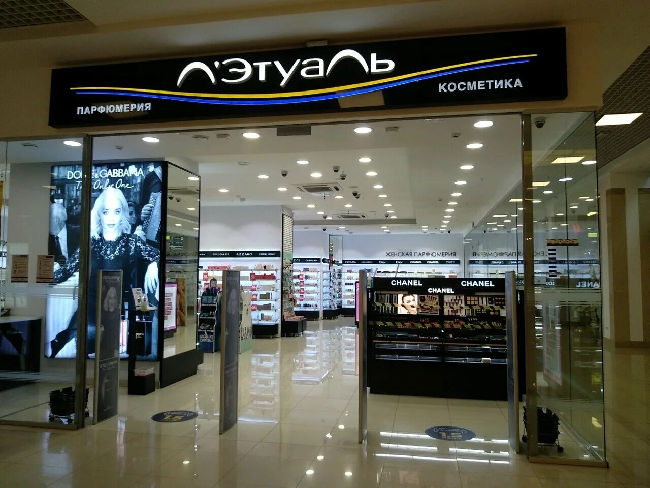 в ижевске летали. ижевск вертолет санавиация. самолет на тросике. в ижевске летали. в ижевске летали.