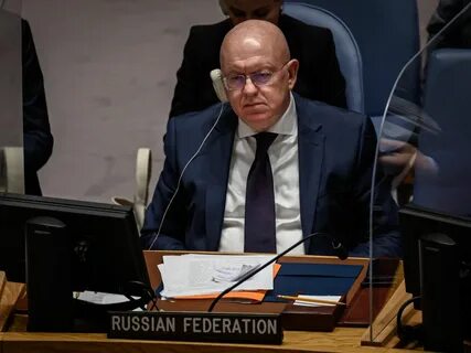 Оон последние новости