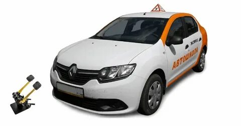 Авито учебные автомобили
