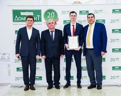 Домодент каширское шоссе