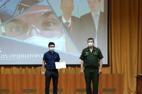 Военно медицинская академия ординатура