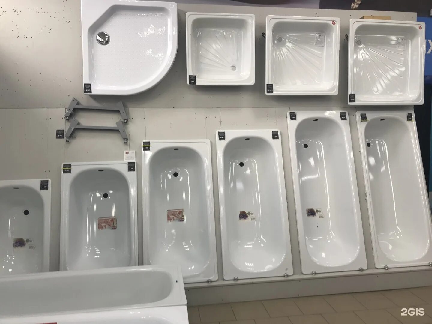 мойдодыр псков. магазин мойдодыр псков на алмазной каталог товаров. магазин мойдодыр псков на алмазной каталог товаров. со скольки магазин мойдодыр псков. сантехмакс асбест.