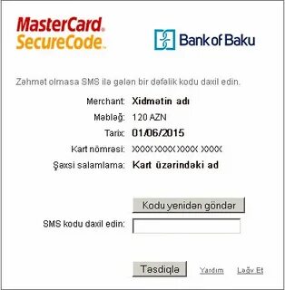 3d secure сбербанк как подключить