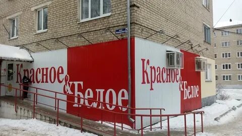 Маяковского 5 1