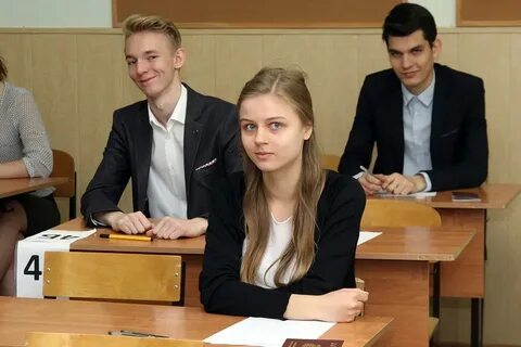 Заказ после 11
