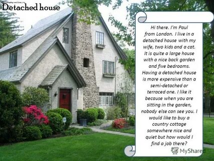 Detached house перевод