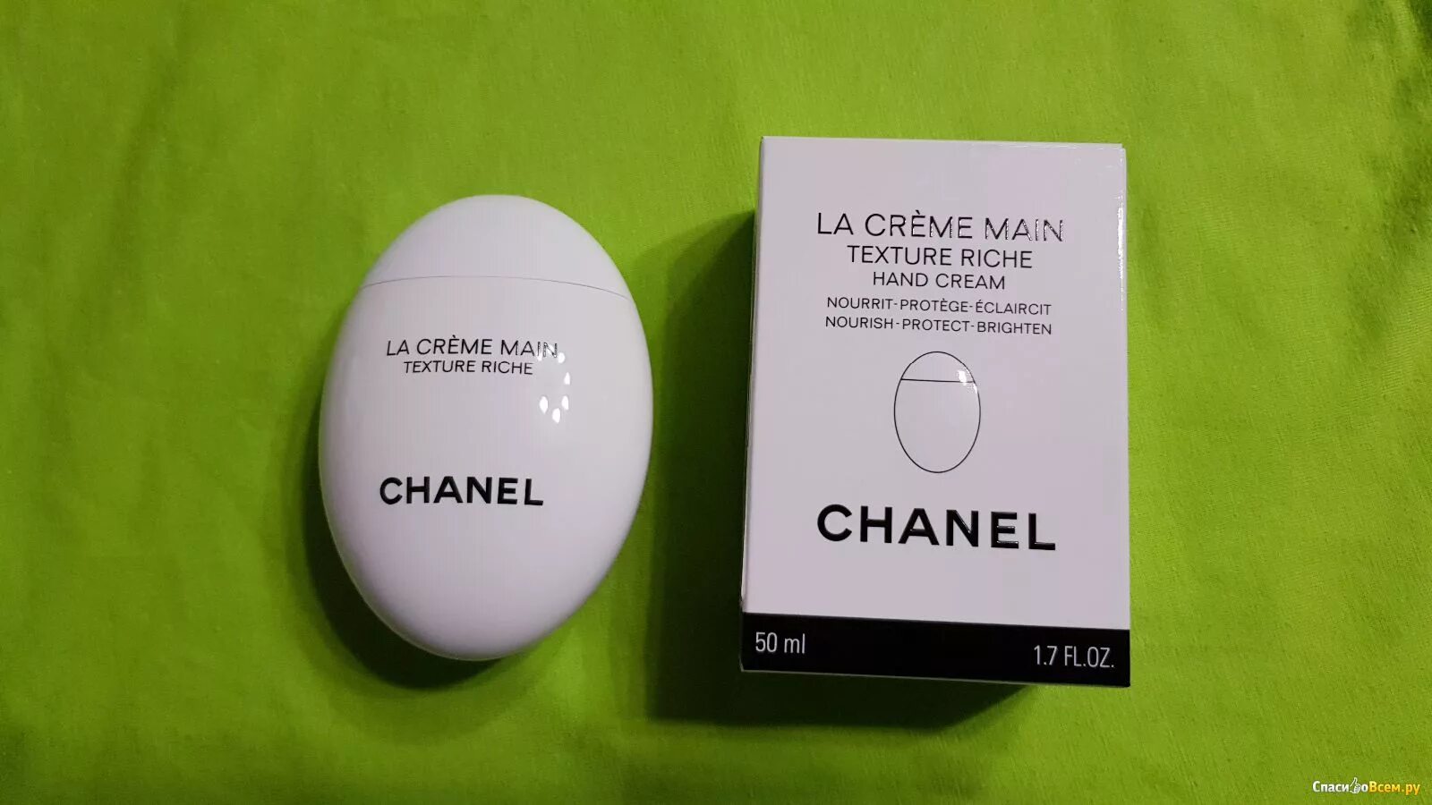 Chanel la creme main hand cream. Chanel la creme main hand cream. Chanel la creme main texture riche. Крем для рук от шанель. Main cream.