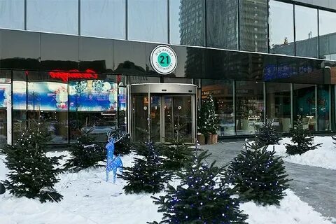 Новый арбат 21 метелица
