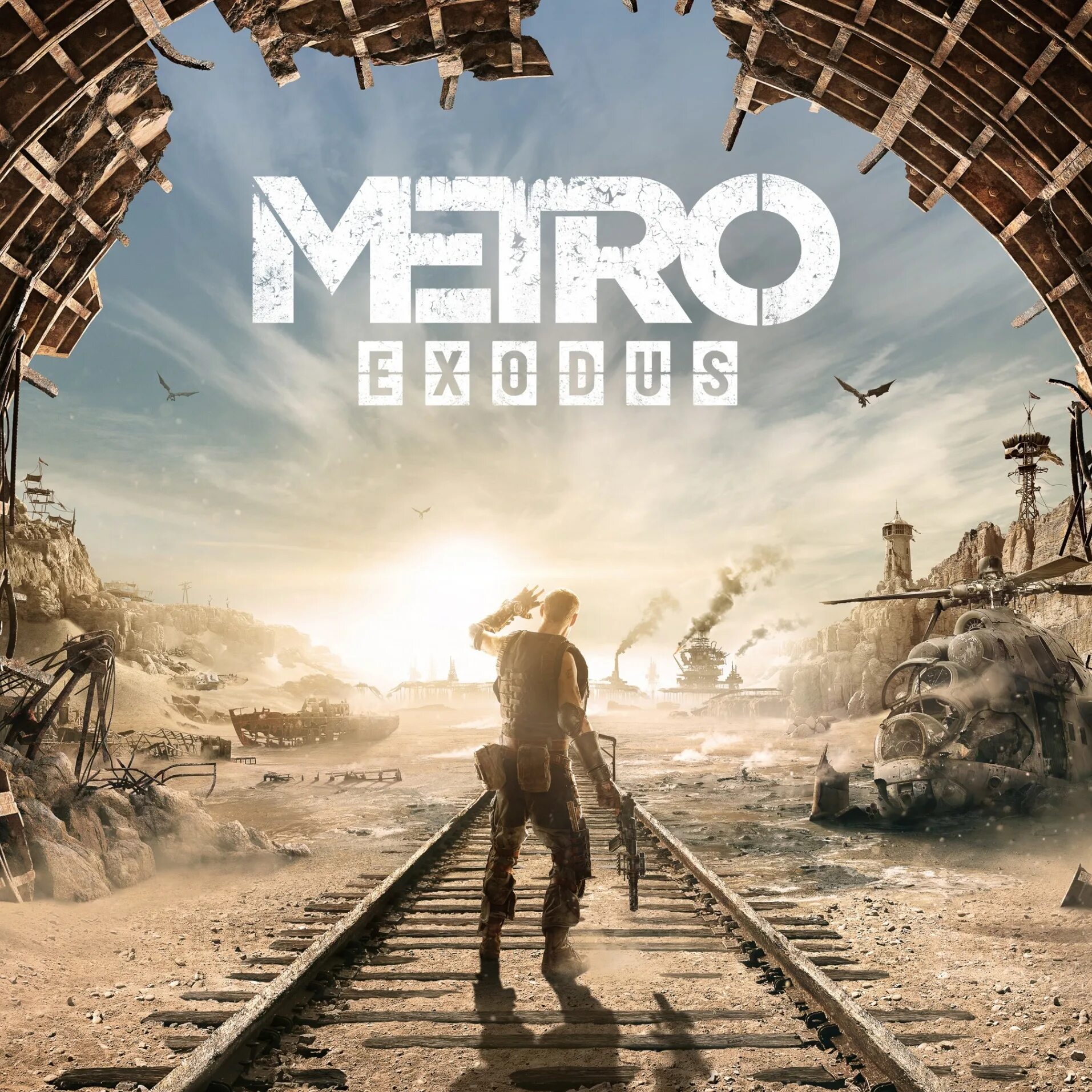 Метро исход gold edition