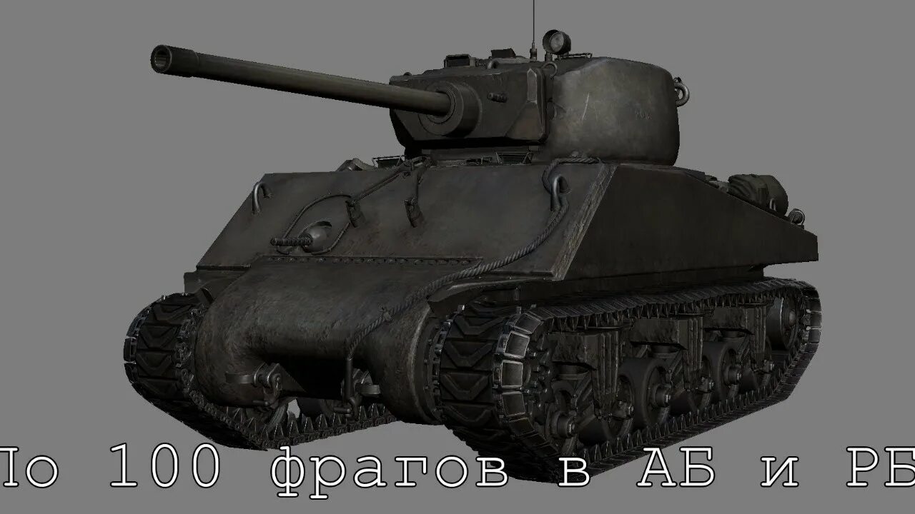 2 с 4 е