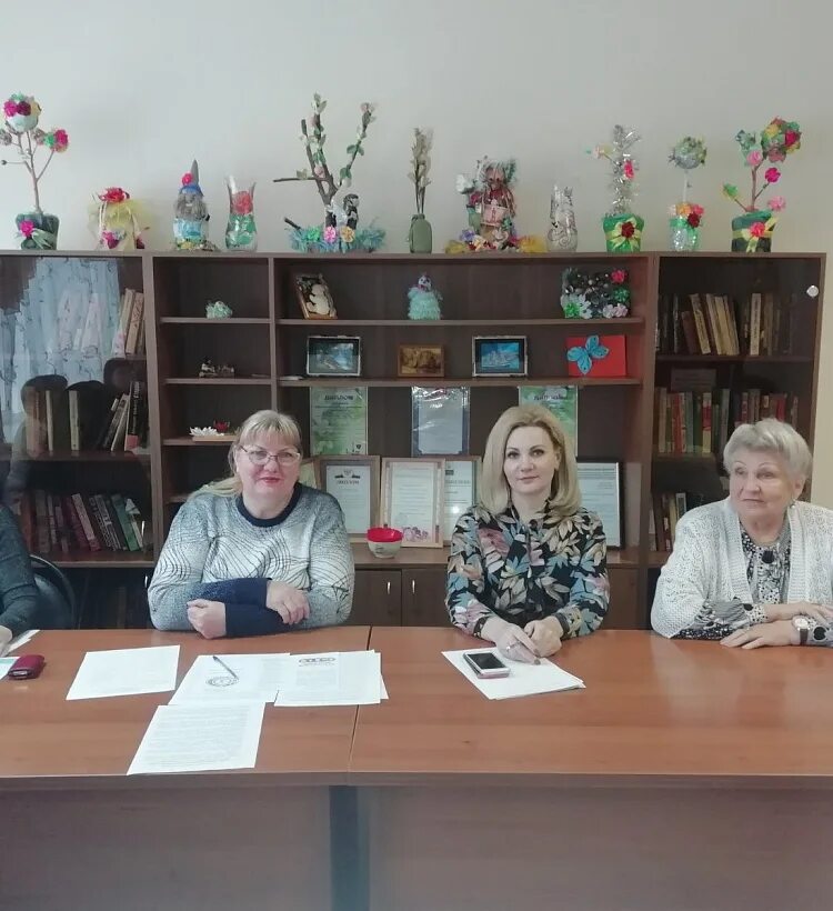 Центр специального образования 2. Всероссийская педагогическая конференция. Сф мгпу. Кцсон самара. Цдо шипицыно работники.