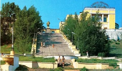 Улан удэ начало