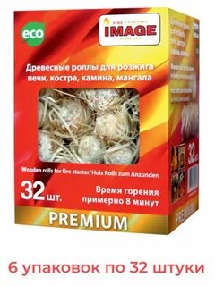 Древесные роллы