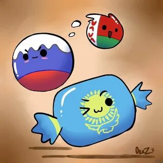 Милей страна