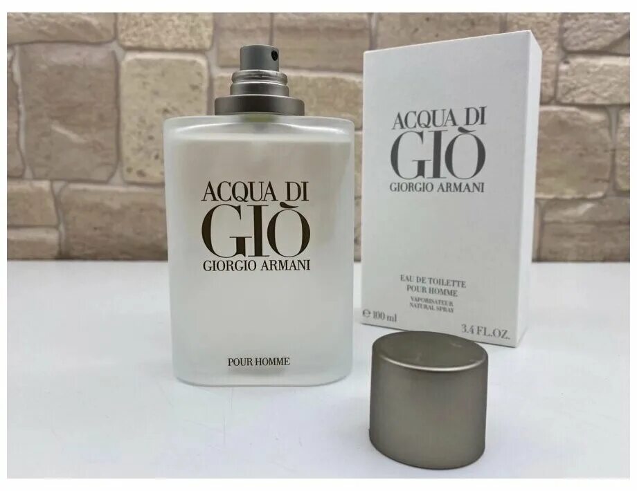 Giorgio armani acqua di pour homme