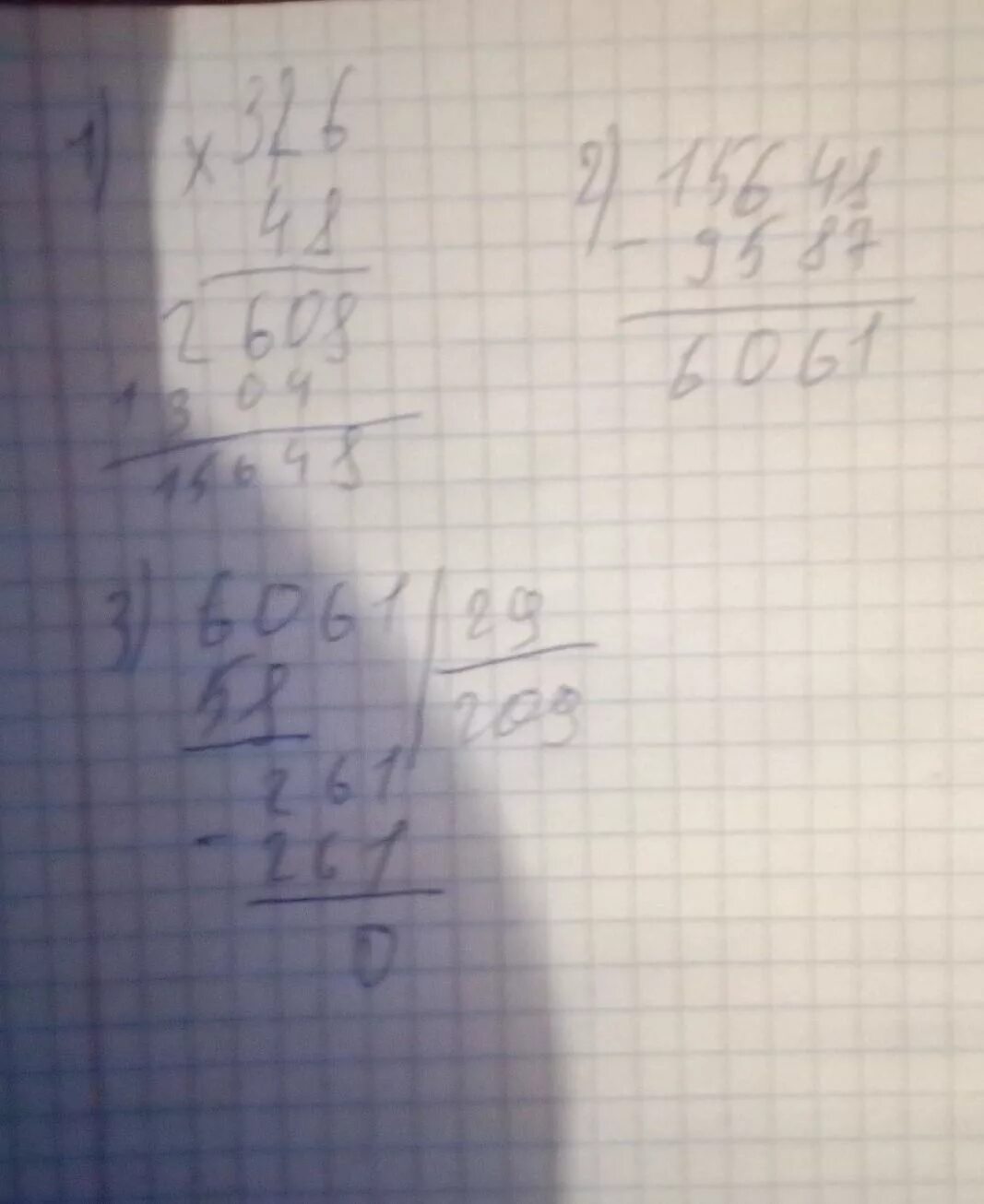 326 48. 326 48. 326 48. Mikrotik crs326-24g. 326 48 столбиком.