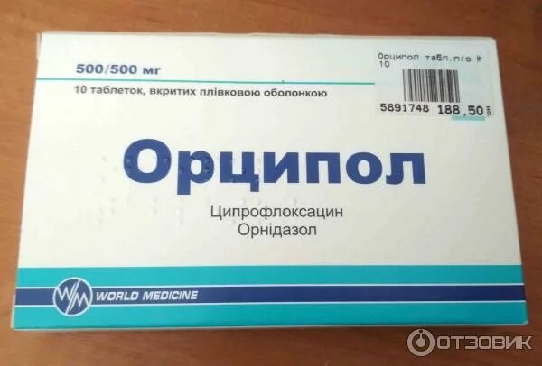 Ципрофлоксацин отзывы пациентов. Орципол 1000мг. Орципол ВМ таблетки. Орципол ВМ 1000 мг. Орципол 500.