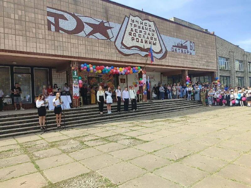 лнр город первомайск 17-я школа искусств. гимназия 56 ижевск. мбоу цо буйнакск. тутурская сош жигаловский район директор. воткинский промышленный техникум воткинск ул.