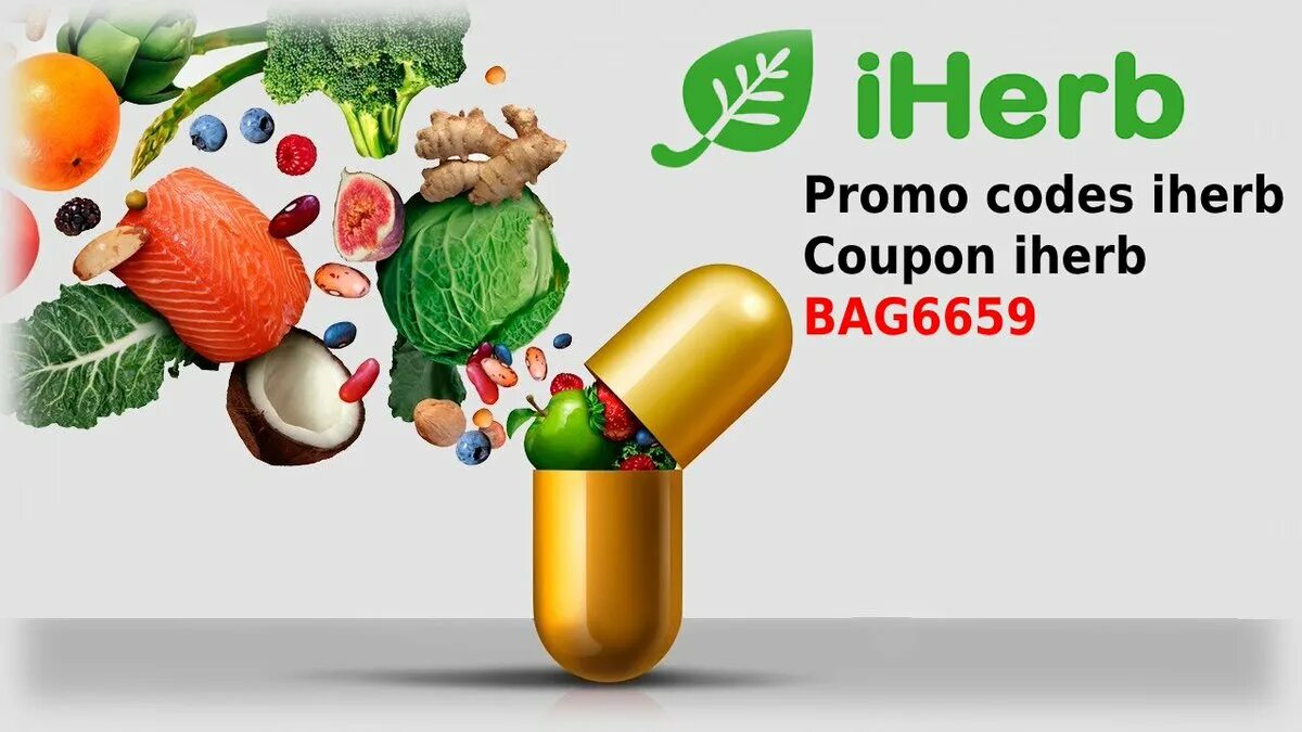 Iherb promo code. IHERB реклама. Промокод айхерб. Промокод на первый заказ IHERB. Скидки промокоды на IHERB.