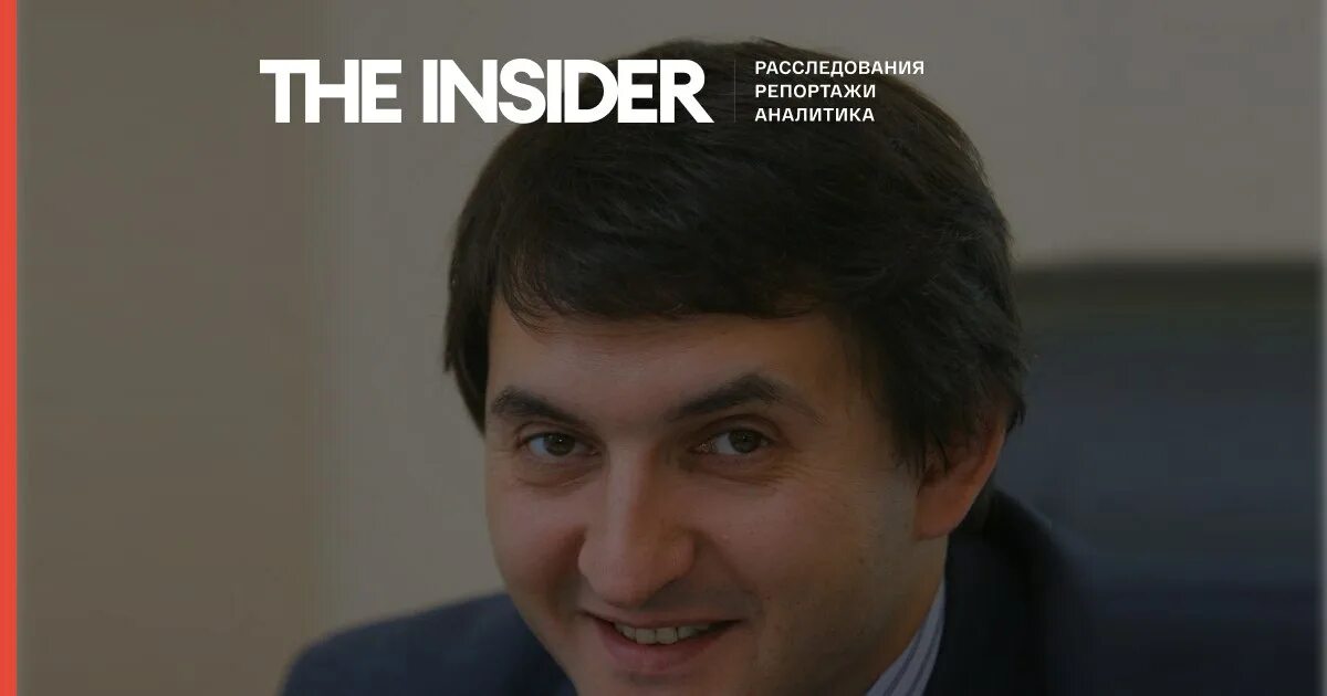 Руководитель роскомнадзора андрей юрьевич липов. Липов роскомнадзор. Липов андрей юрьевич роскомнадзор. Глава роскомнадзора андрей липов. Липов андрей юрьевич роскомнадзор.