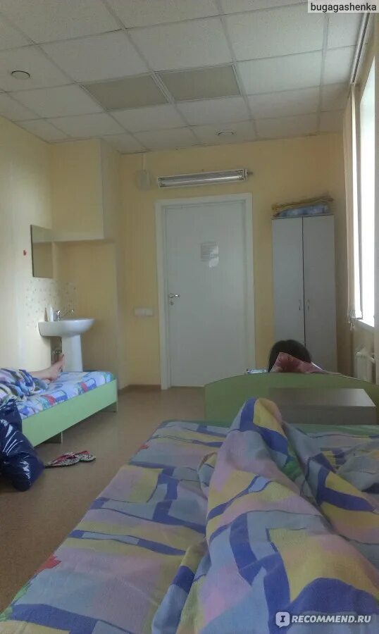 Операция кдц