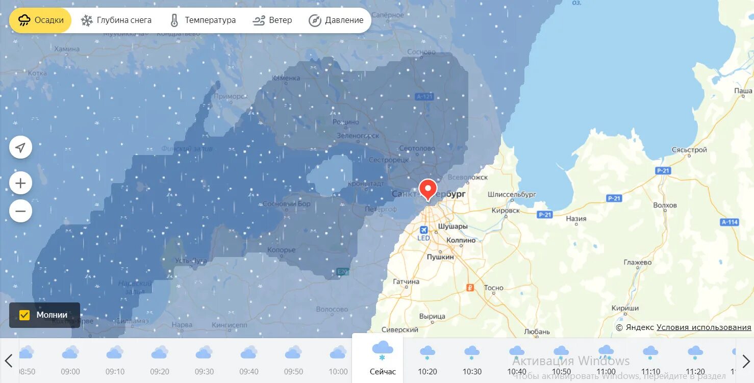 Погода санкт петербург 10 февраля. Картинка прогноза погоды. Санкт-Петербург в январе. Снежное одеяло. Питер в январе.
