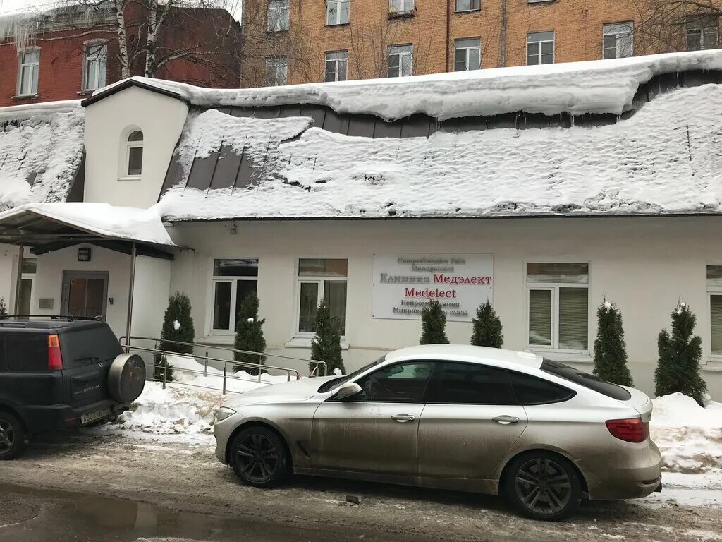 «бест клиник» на красносельской палаты. бест клиник на красносельской. бест клиник на красносельской. бест клиник стоматология на красносельской. спартаковский переулок дом 2 стр 1 тессутидея.