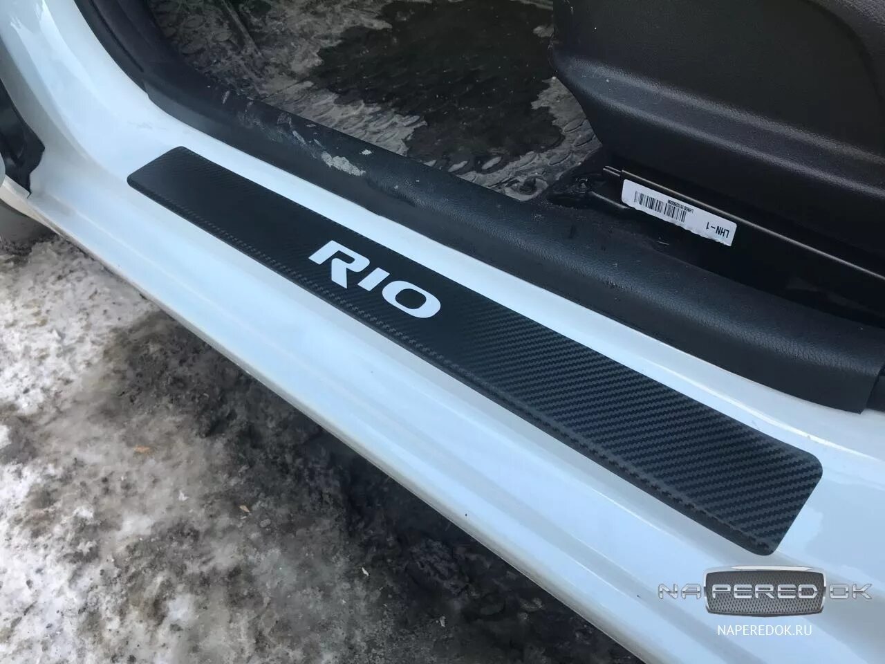 Накладки на пороги киа рио 1.4 jb - KIA Rio (2G), 1,4 л, 2009 года аксессуары DR
