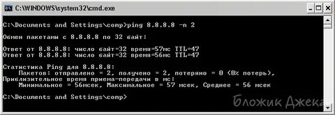 Cmd больше