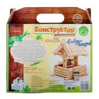 Конструктор без клея