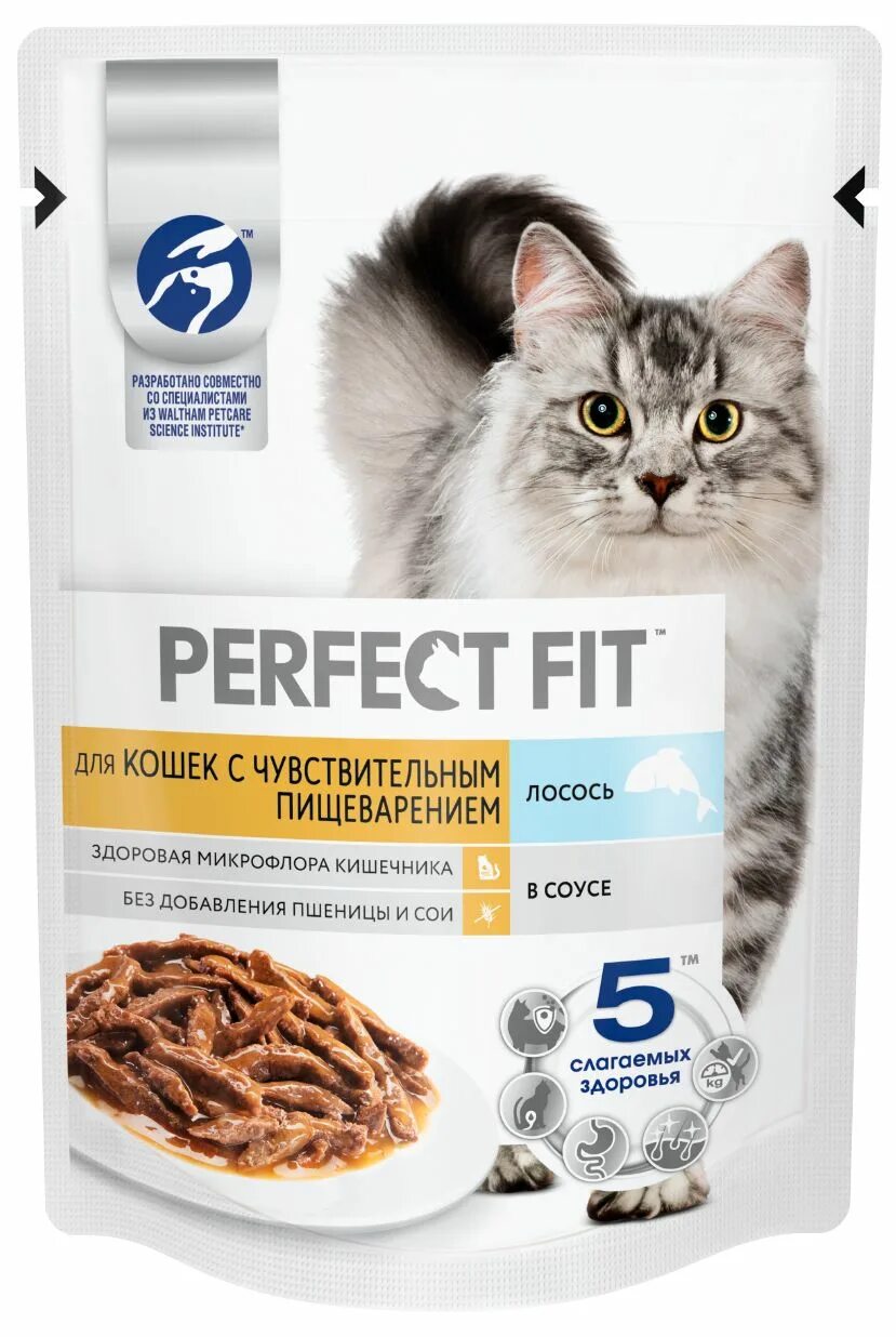 Perfect fit корм для котят влажный. Перфект фит корм для кошек влажный. Корм влажный для стерилизованных кошек перфиктфит. Perfect для котят влажный. Корм perfect fit состав.