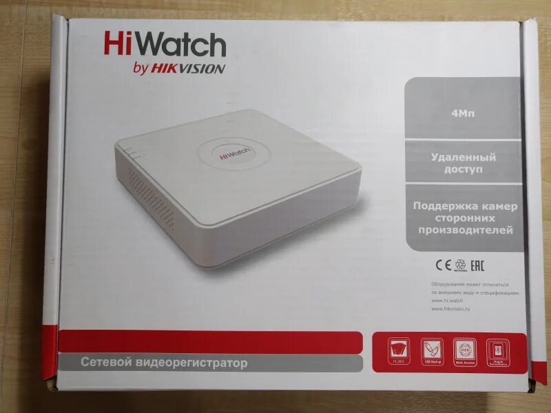 Видеорегистратор DS-n208(b). Видеорегистратор HIWATCH DS-n208. HIWATCH DS-n208(b). Видеорегистратор HIWATCH DS-n208(c).