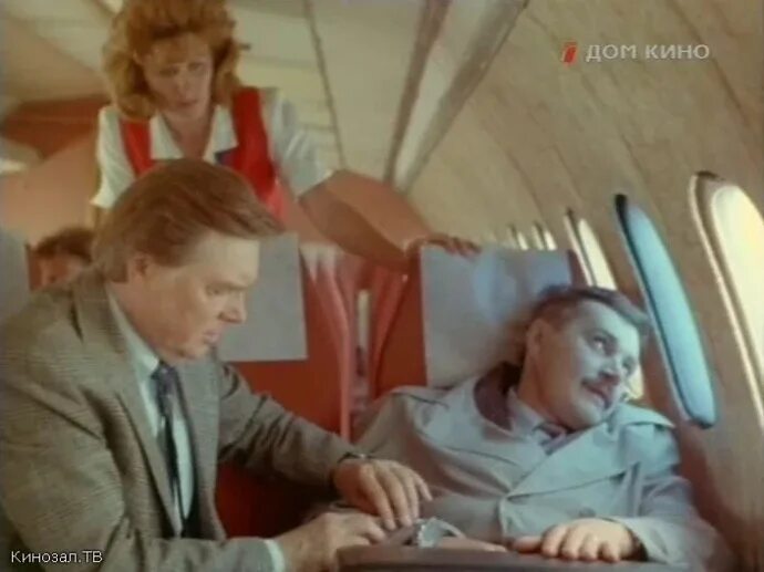 Уснувший пассажир. Уснувший пассажир фильм 1993. александр пашутин уснувший пассажир. уснувший пассажир фильм 1993 актёры. уснувший пассажир фильм 1993 кадры.