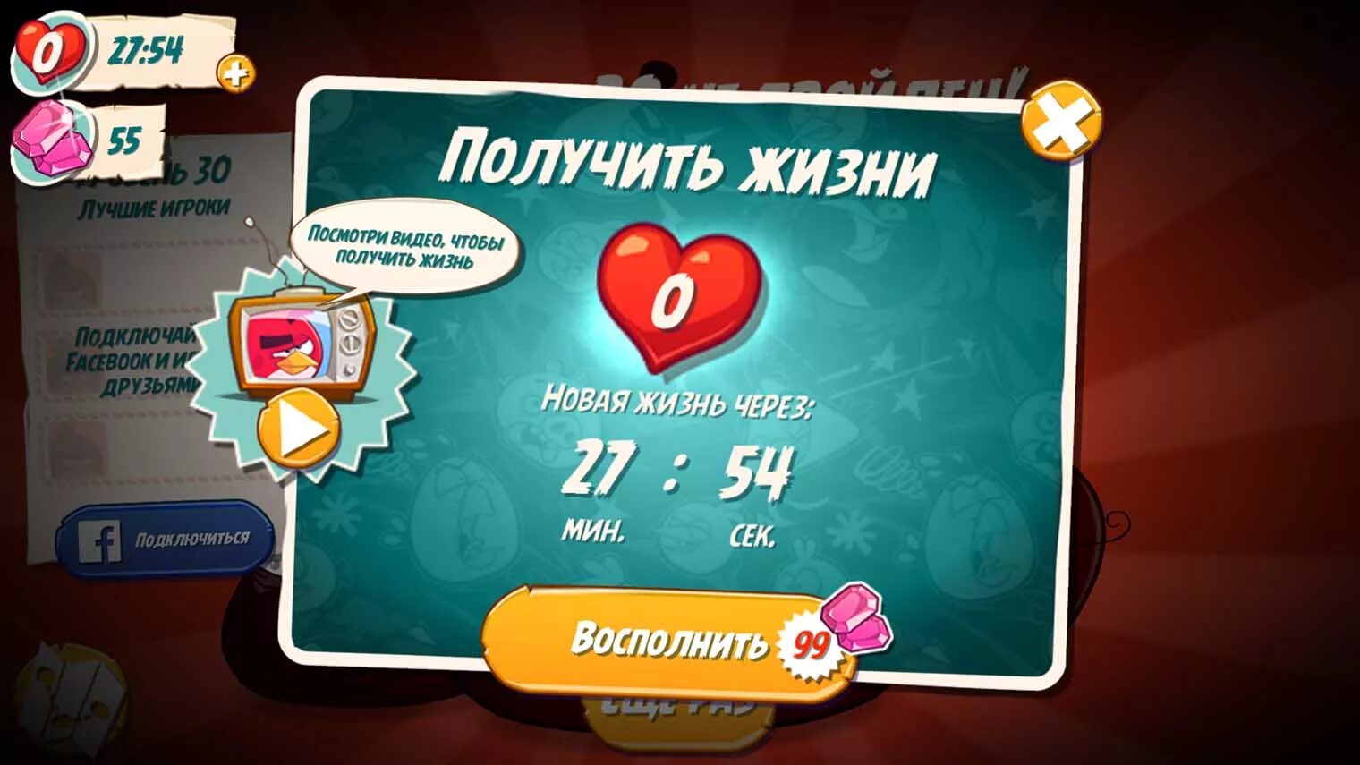 Лучшие игры с выводом денег. Игры с заработком денег без вложений. Игры заработай на жизнь. Заработок на играх. Игры заработай на жизнь.