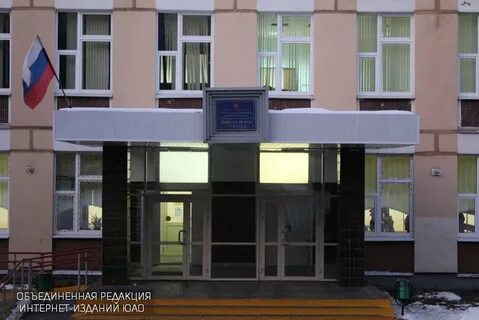 Сайт 534 москва