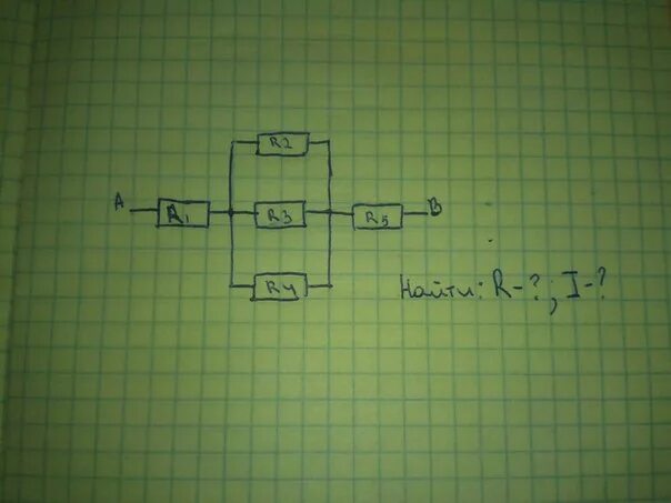 R1 r2 2ом r3 r4 4ом