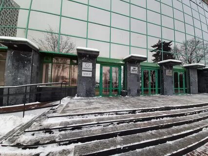 Сах ижевск