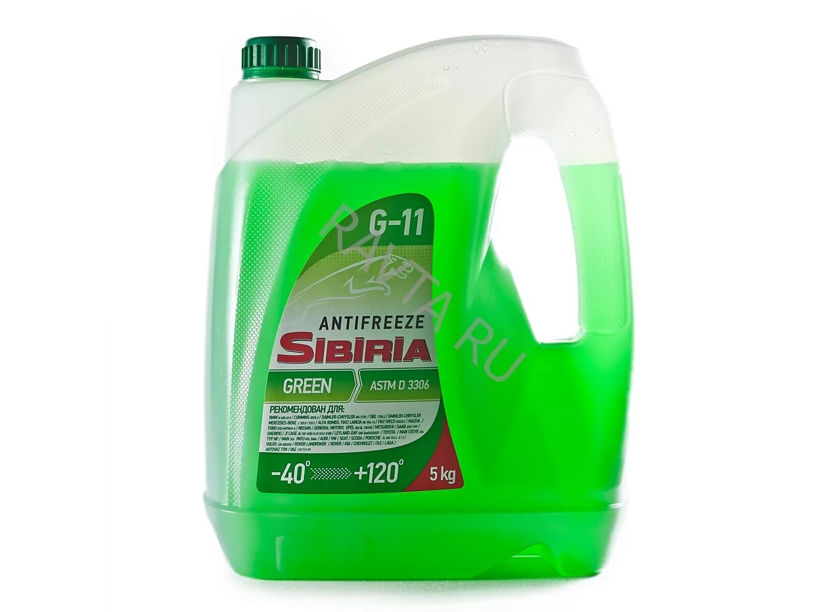 Антифриз пермь. Sibiria antifreeze-40 g-11 зеленый. антифриз sibiria -40 g11 green 5 кг. sibiria -40 зеленый g11. антифриз antifreeze 40 зеленый 5кг.