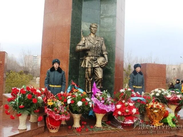 Ауған соғысы тәрбие сағаты. Ауғанның от жалыны презентация. 33 жыл. Ауғанстанға картинка. Ауған соғысы тәрбие сағаты.