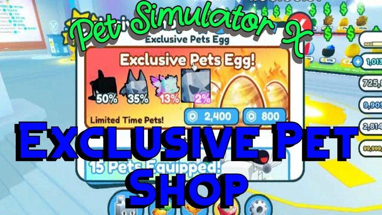 Пет симулятор х Exclusive Pets. Pet Simulator x. Эксклюзив ПЭТ. Аукцион ПЭТ симулятор.