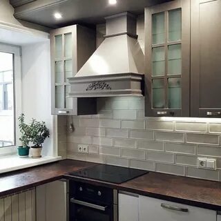 Кухня каминного типа