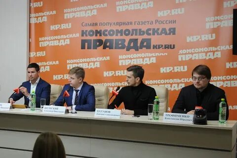 Транспортный эксперт