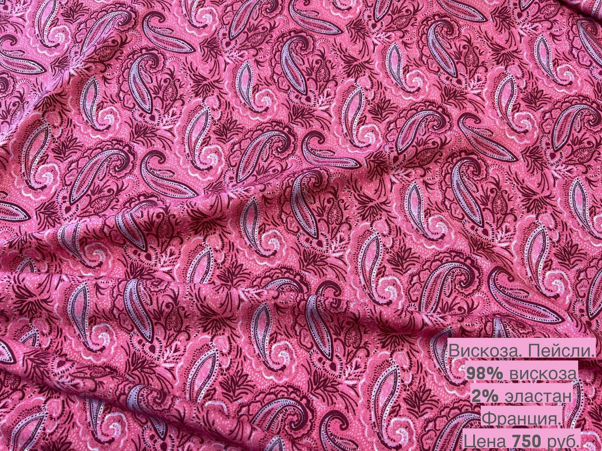 Синий. Плотный совсем. Ткань диагональ темно синяя. Плотный совсем. Черная ткань.