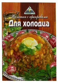 Желатин для холодца