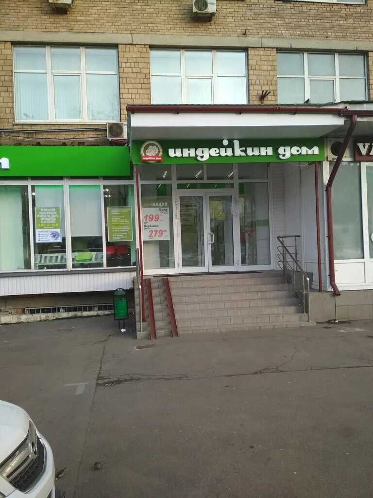 зеленый проспект 54а индейкин дом. индейкин дом магазины. москва, ул. москва, ул. индейкин дом в новогиреево.