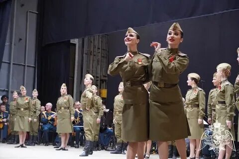 Ансамбль войск