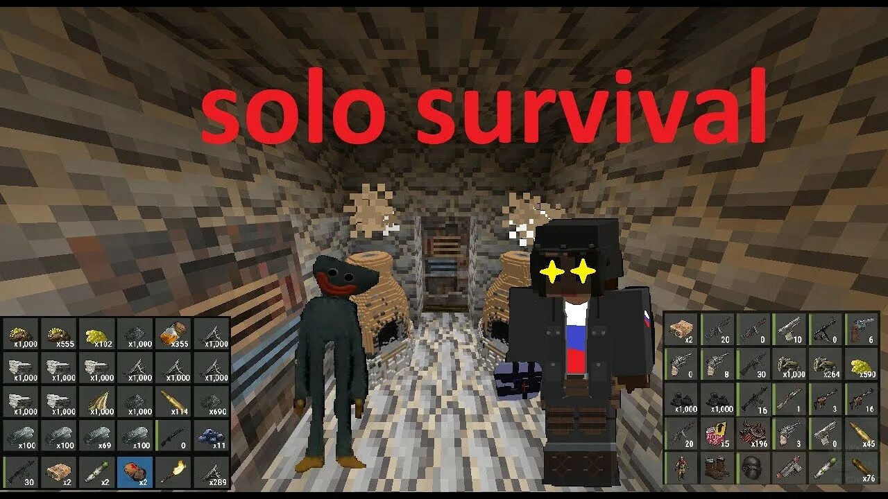 Rustex лаунчер. Rustex remake. rustex remake майнкрафт сервер раст. картинки rustex remake.