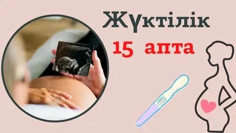 10 жасқа дейінгі қыздардың порно письки