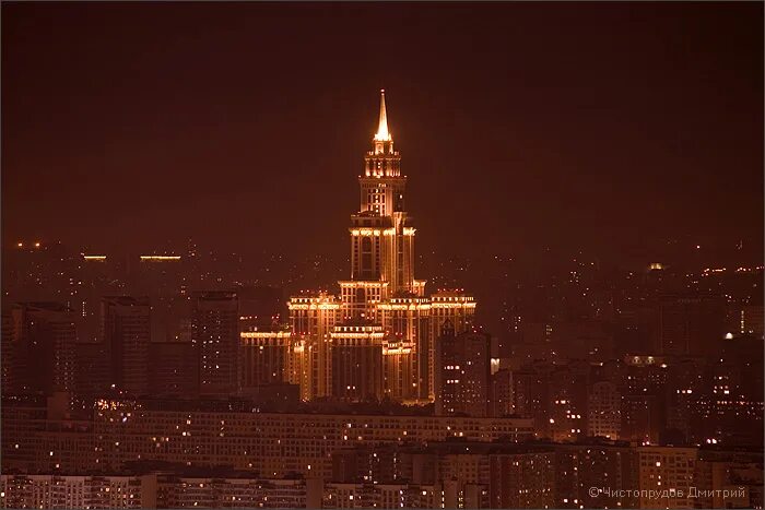 Небоскребе триумф палас. Триумф палас. башня триумф палас москва. ночной триумф палас. триумф палас ночью.