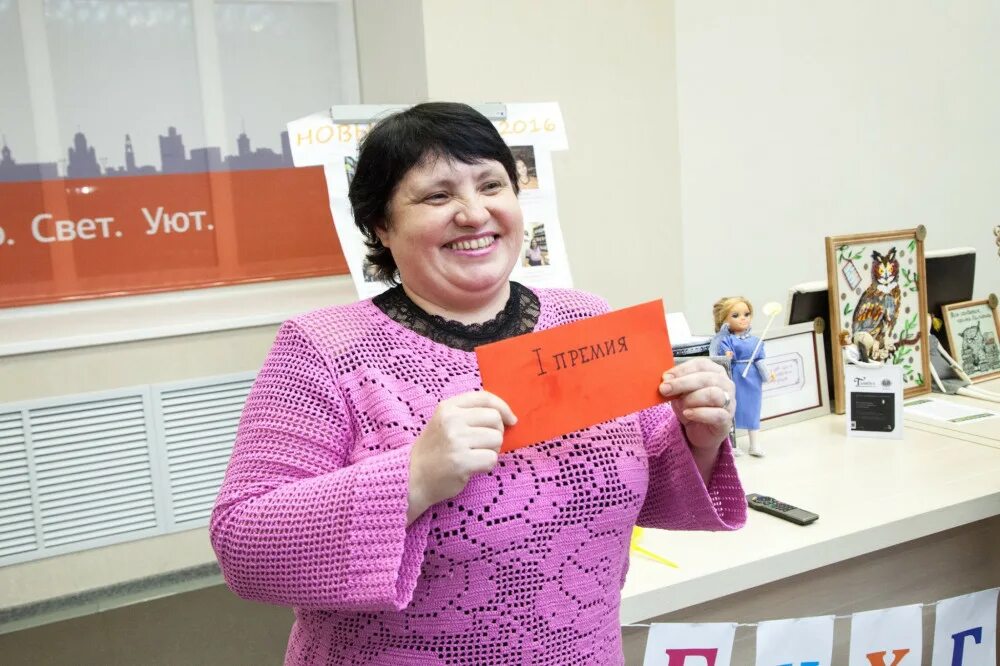 Т плюс чувашия. Гильфанова дильбар туктаровна. Филиал т плюс саранск. Саранск плюсы. Мордовский филиал т плюс.